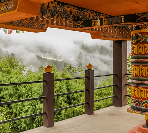 Bhutan Highlight